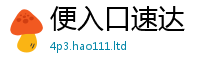 2025最新免费资料大全跟一肖一码100‰能中多少钱